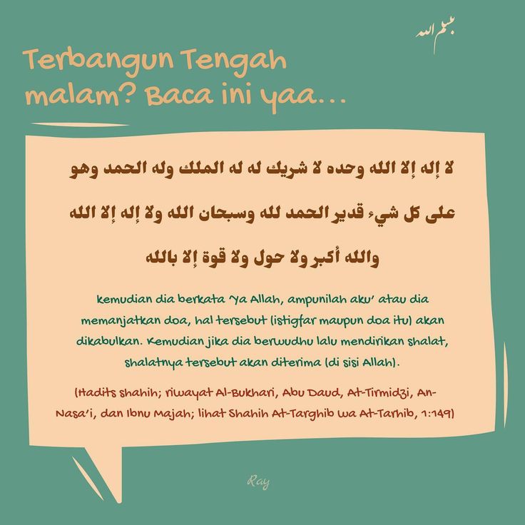 Perbedaan Persepsi: Mengapa Wanita Berkata Kasar Lebih Dipersepsikan Negatif?