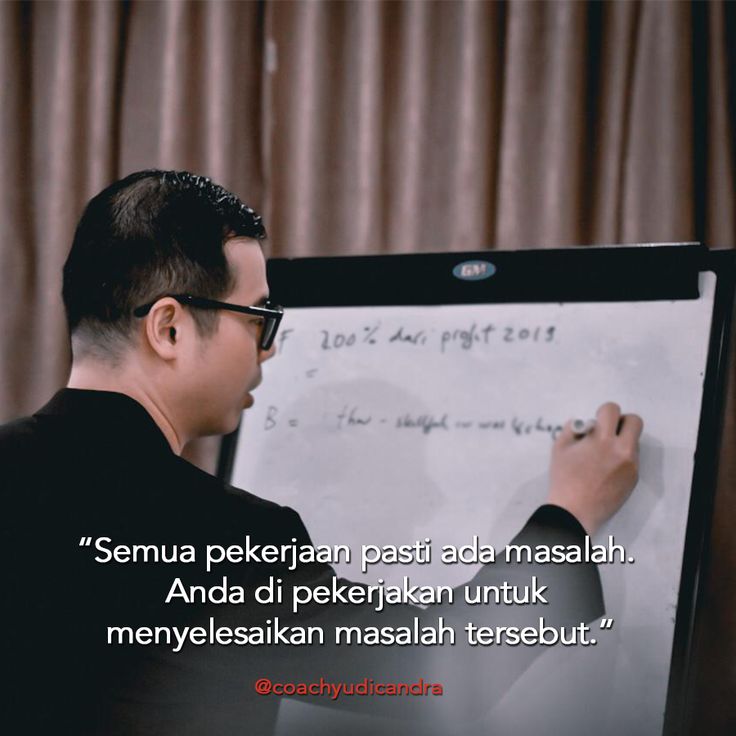 Pemimpin yang Baik: Membangun Organisasi yang Unggul