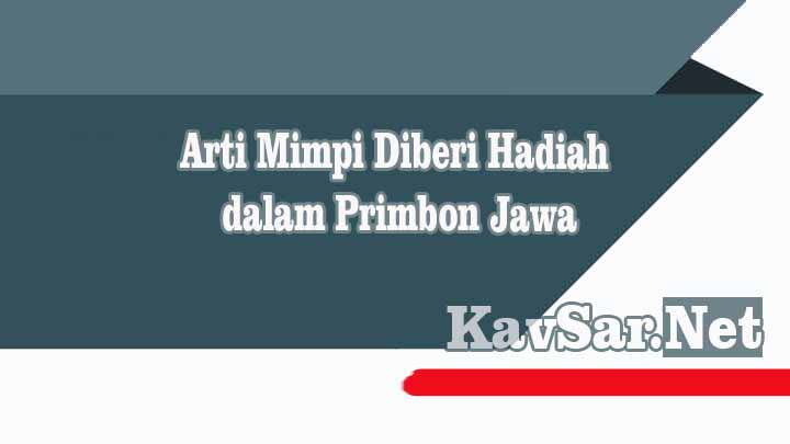 Arti Mimpi Diberi Celana: Tafsir dan Maknanya