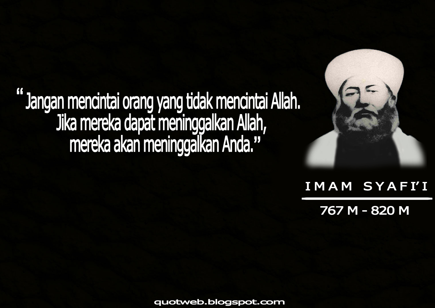 Cinta dalam Perspektif Imam Syafi’i: Sebuah Refleksi