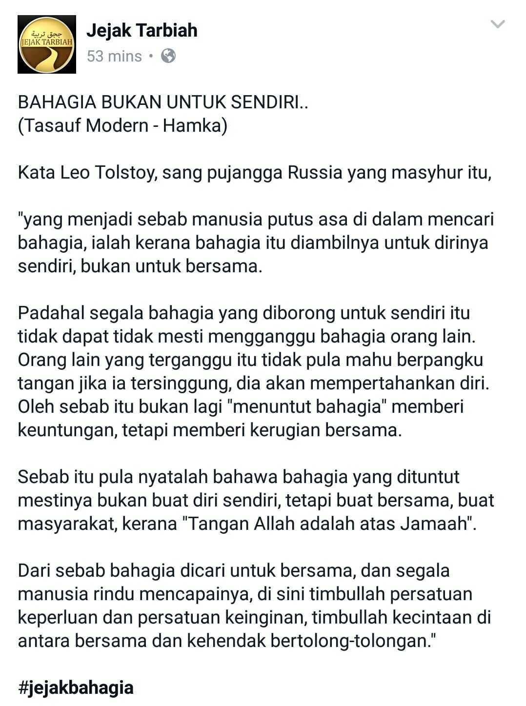 Menjelajahi Kekuatan Kata Lain: Memperkaya Komunikasi dan Pemikiran