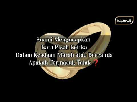 Hukum Suami Mengucapkan Kata Pisah Saat Marah: Perspektif Hukum dan Agama