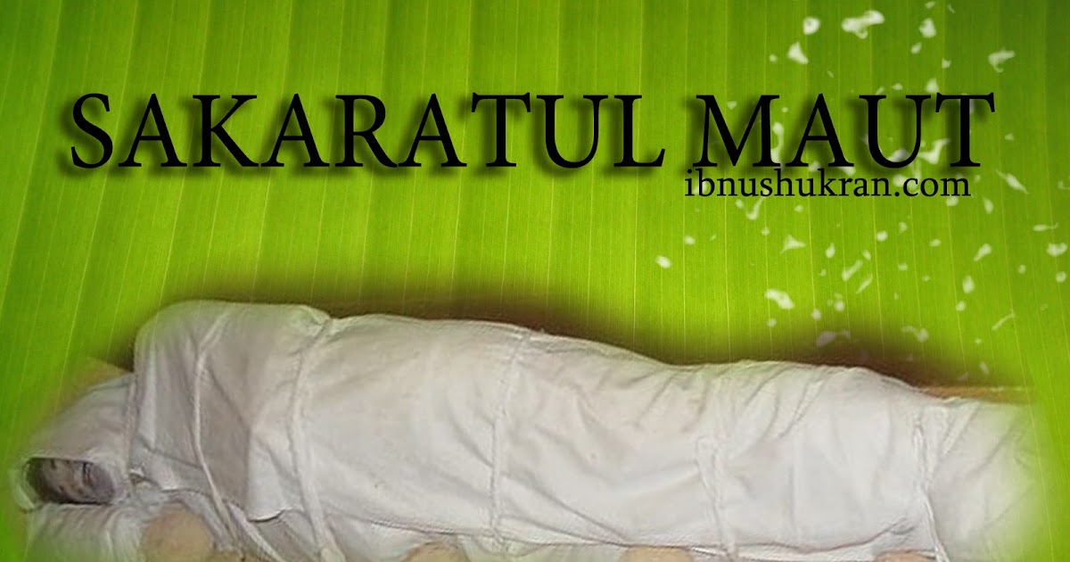 Memahami Mimpi Orang Sakaratul Maut: Perspektif dan Penjelasannya