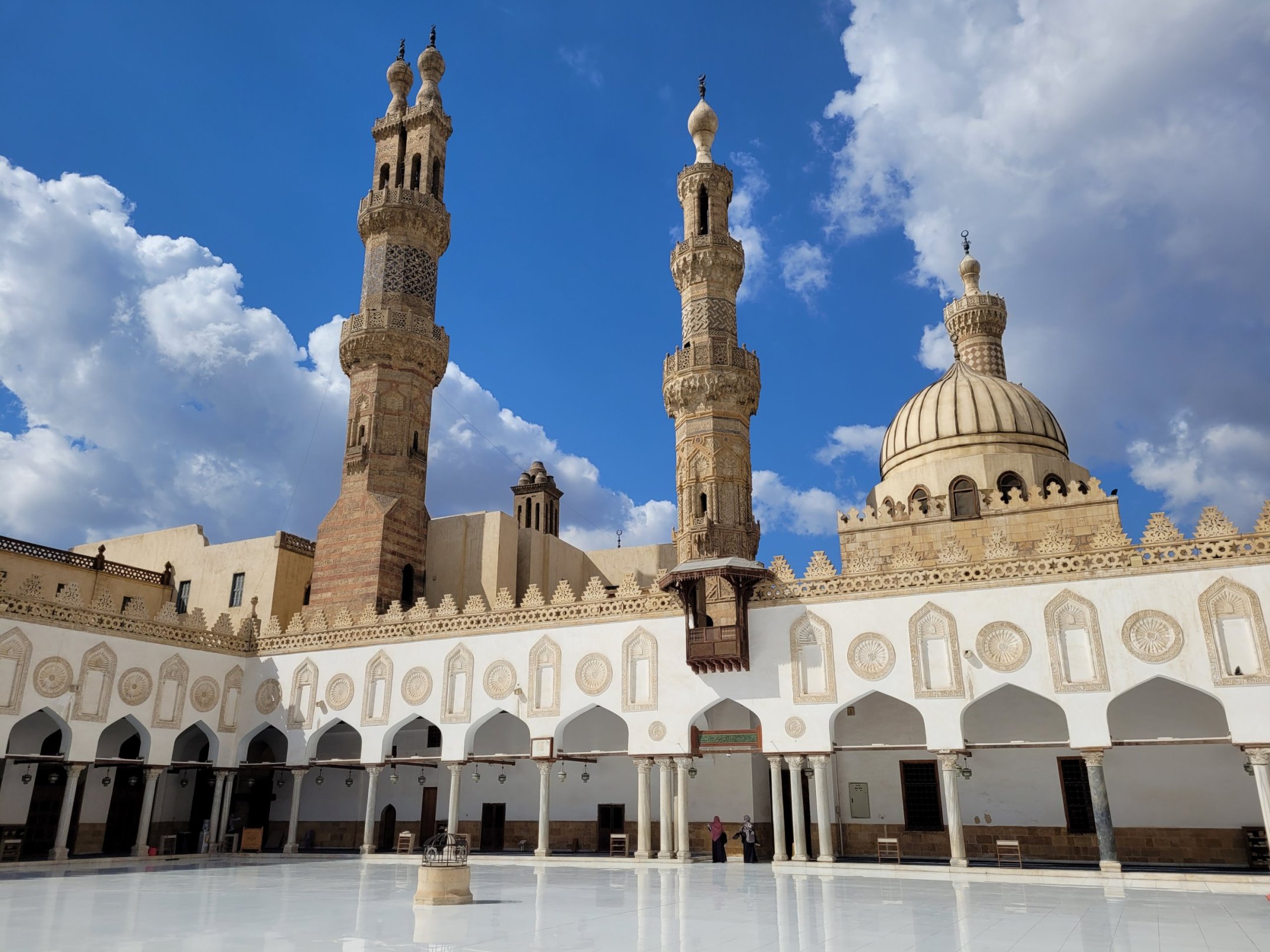 Memahami Arti Al Azhar: Sejarah, Signifikansi, dan Relevansinya