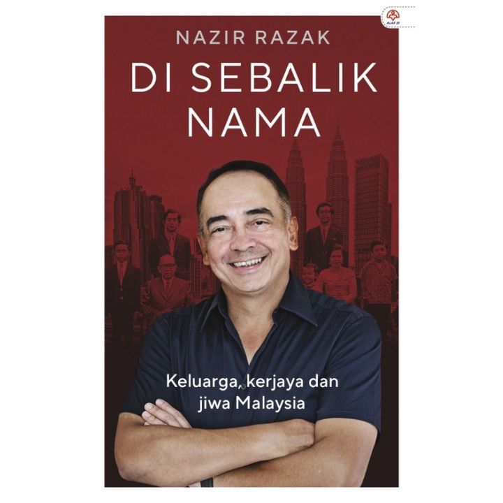 Mengupas Makna Mendalam di Balik Sebuah Nama: Arti Nama Tan
