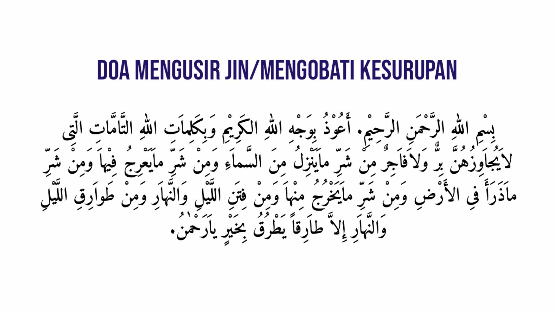 Arti Mimpi Mengusir Setan dengan Doa: Makna, Manfaat, dan Cara Menafsirkannya