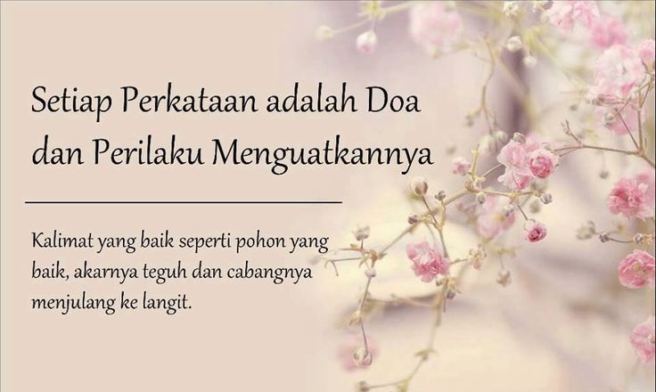 Perkataan Adalah Doa: Kekuatan Firman Dalam Kehidupan Kristen