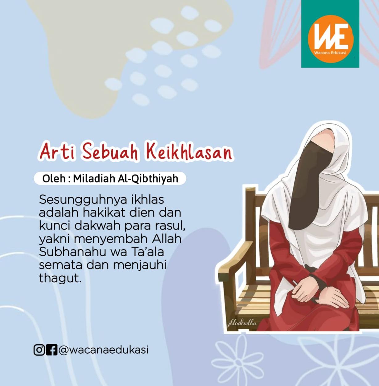 Memahami Makna Mendalam Nama Abizar dalam Islam
