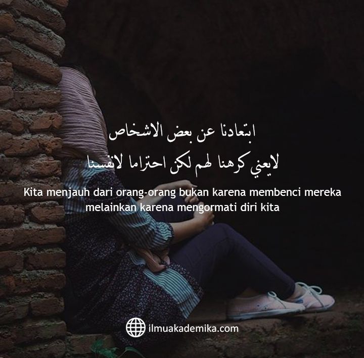 Memahami Konsep Antepkeun: Stabilisasi dan Aplikasinya