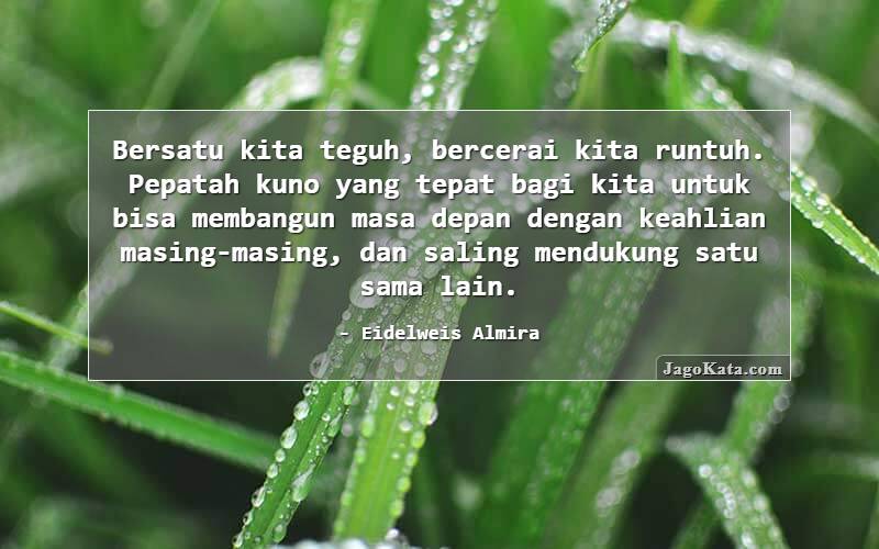 Memahami Arti Kata Padu: Kohesi, Integrasi, dan Kekuatan Gabungan