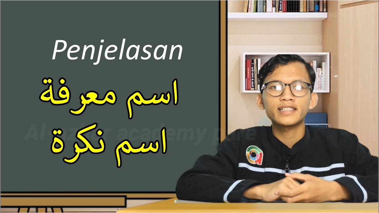 Memahami Konsep Rifat: Makna Alami dan Implementasinya