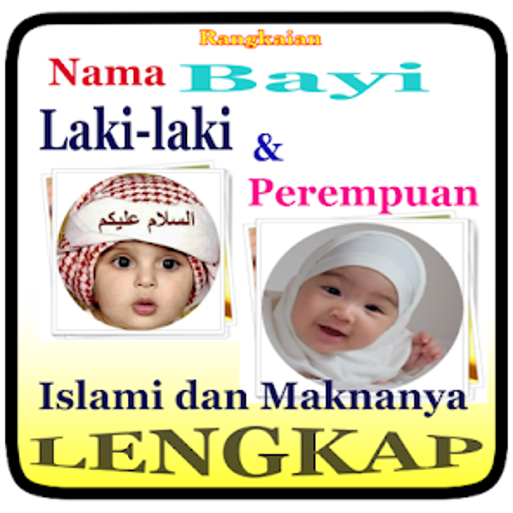 Memilih Nama Bayi Laki-Laki: Keindahan Makna "Hafiz"