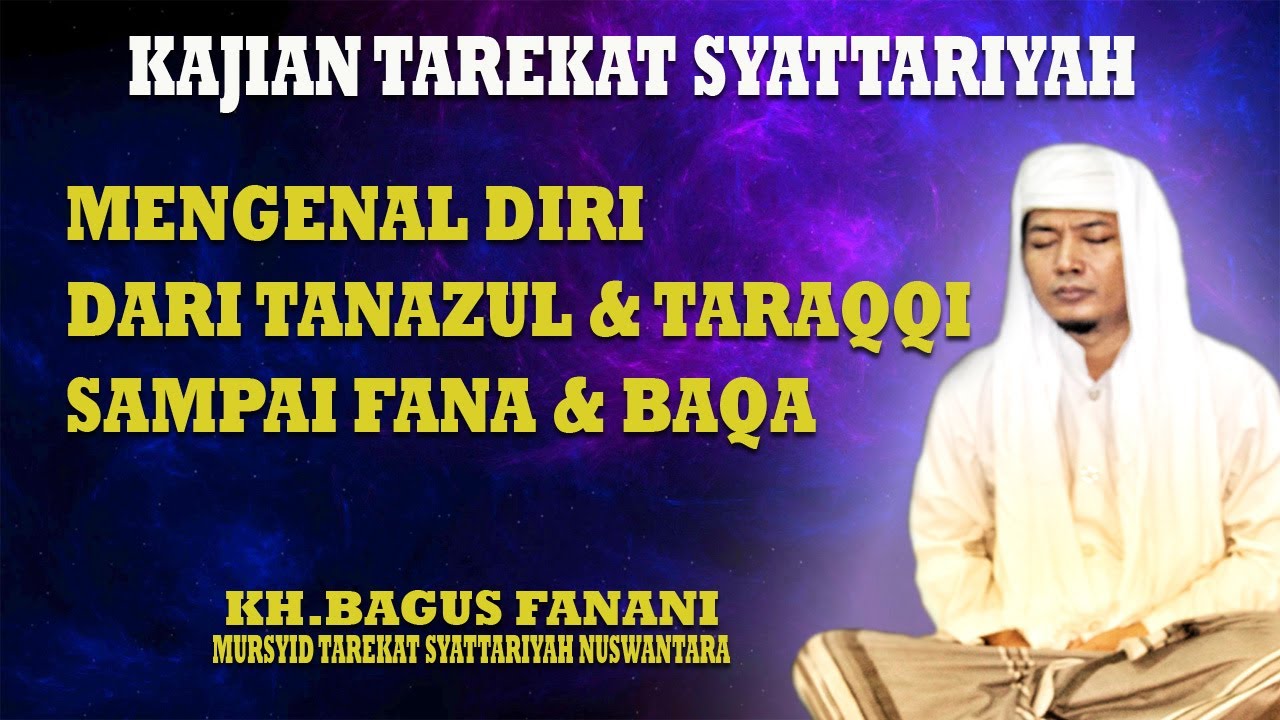 Memahami Fanani: Kualitas Alami untuk Hasil yang Merata
